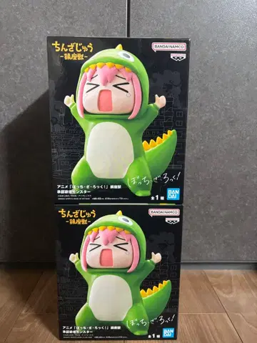 [봇치 더 록!] 진좌수 승인욕구 몬스터 봇치짱