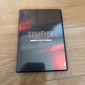 AUDITION PROJECT 블루레이
