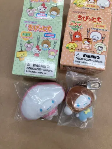 시크릿 쪼꼬미 시리즈 화과자 반찬 시나몬