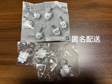 산리오 메지루시 액세서리 포근포근 스노우 3개 세트