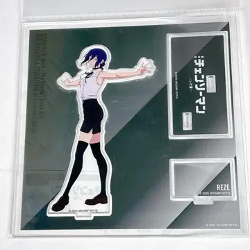 극장판 체인소 맨 레제 편 레제 아크릴 스탠드 베이스 야드 도쿄