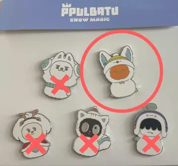 TXT 뿔바투 SNOW MAGIC 배지 팬춘