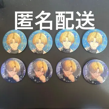 엑스 알비오 니지산지 윈터 데이트 캔뱃지