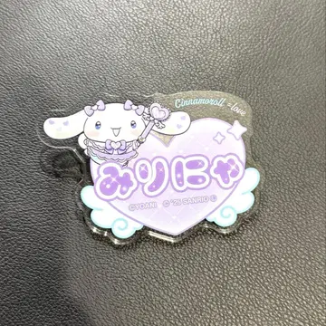 미리냐 하트형 아크릴 핀 배지