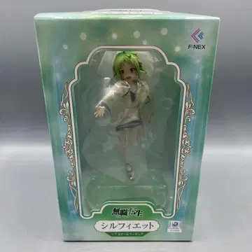 실피엣 무직전생 이세계 가면 진심을 다한다 1/7 피규어