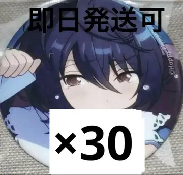 사쿠마 리츠 Sep 캔뱃지 컬렉션