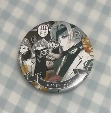 도쿄 구울 카네키 켄 컬렉션 캔뱃지 HEROES