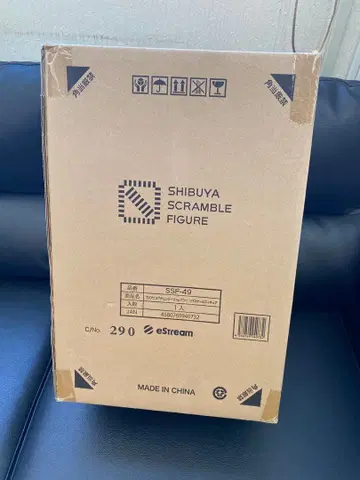 파워 시부야 스크램블 피규어