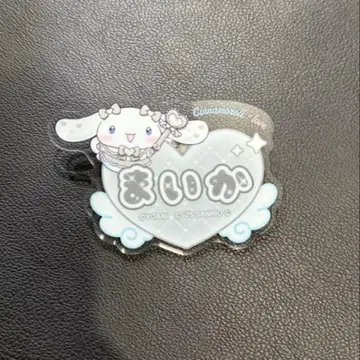 사사키 마이카 네임 배지