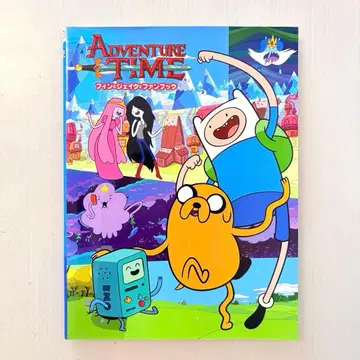 어드벤처 타임 핀과 제이크와 팬북