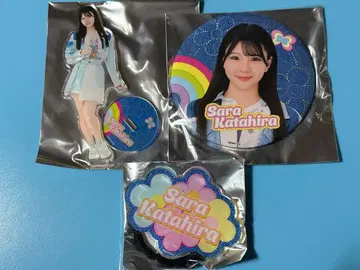 HKT48 카타히라 사리 캔뱃지 + 아크릴 스탠드 + 멀티 밴드 미개봉