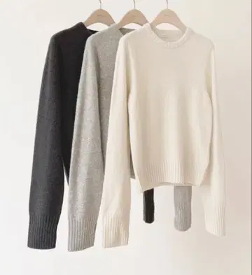 한국 ounce Merci slim knit 아이보리