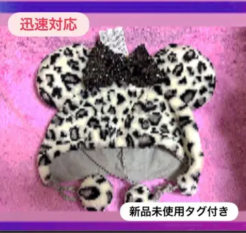 미사용 새상품 디즈니 미니 마우스 레오파드 표범 무늬 팬캡 화이트