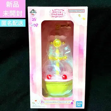 [ 미개봉 새상품 ] 오쟈마녀 도레미 제일복권 B상 파티시에 폴론