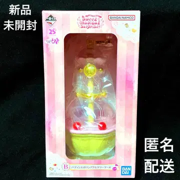 [ 미개봉 새상품 ] 오쟈마녀 도레미 제일복권 B상 파티시에 폴론