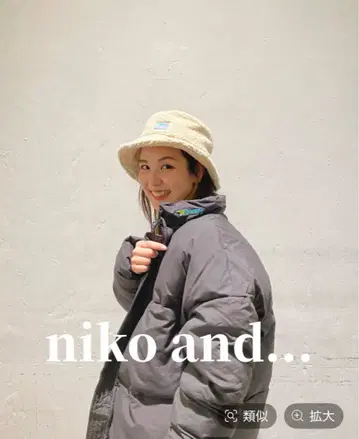 콜라보 타슬란 충전솜 블루종 M