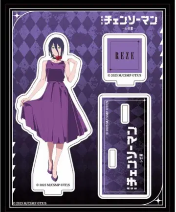 체인소 맨 TSUTAYA 팝업 레제 아크릴 스탠드