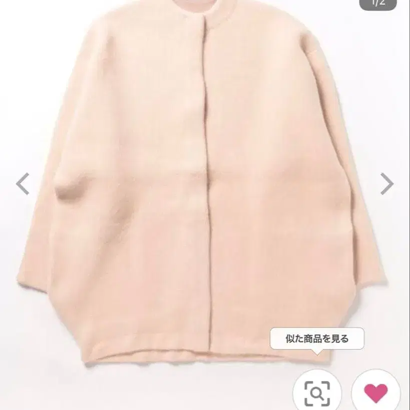 1번째 상품 이미지