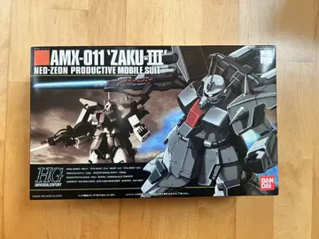 BANDAI AMX-011 'ZAKU-III' HG