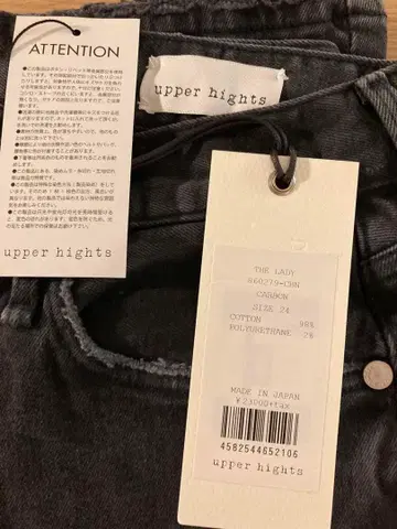 새상품 어퍼 하이츠 THE LADY 24 CARBON 블랙 블랙