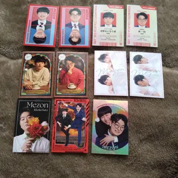 요시모토 코레카 메종