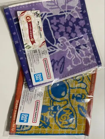 미세스 그린애플 제일복권 자카드 타월 G상