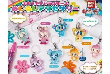 나루미야 캐릭터즈 메지루시 액세서리 전 8종