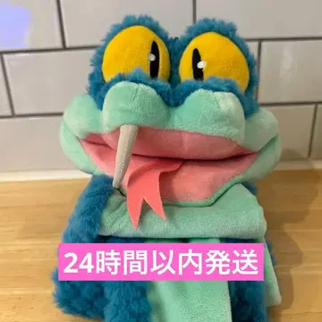 게리 머플러 주토피아 2 도서 금일 즉시 발송 가능