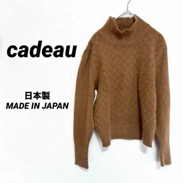 2156M 카두 긴팔 하이넥 니트 스웨터 상의 브라운 다이아 무늬
