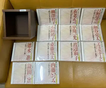 마음의 약 상자 CD 세트 10장