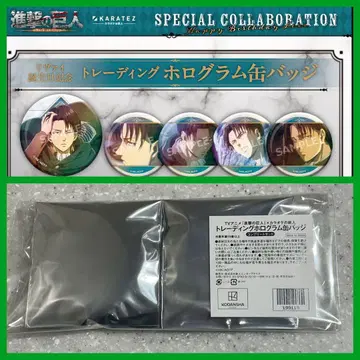 진격의 거인 가라오케 철인 리바이 생일 홀로그램 캔뱃지 5개 세트