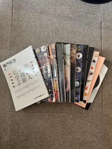 전문 요리 2018 1-12권 세트