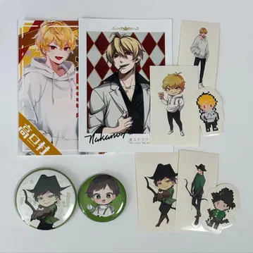 타카다무라 굿즈 모음