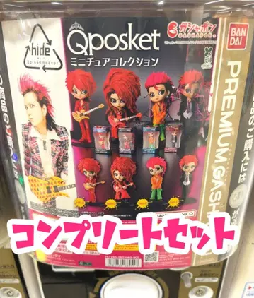 Qposket hide 미니어처 컬렉션 컴플리트 세트