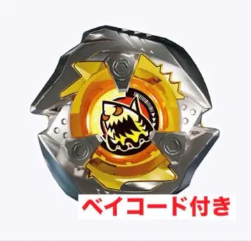 [새상품] 샤크 엣지 4-80N 베이코드 포함