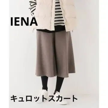 IENA 메리노울 스무스 큐롯 스커트 정가 24,200엔