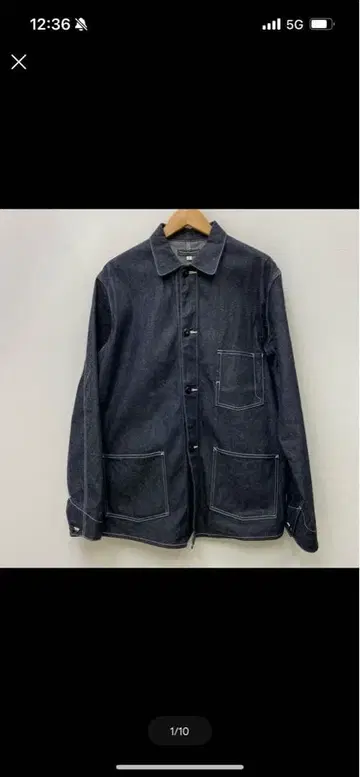 어트랙션 빌트백 커버올 42