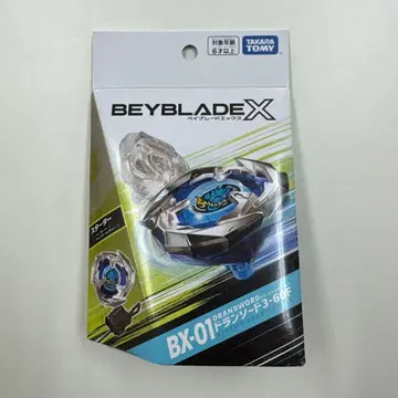 베이블레이드X BX-01 드란소드 3-60F