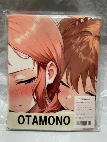 38746 백합 사키 유키 x 타케이