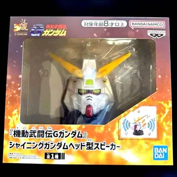 기동무투전 G 건담 샤이닝 건담 헤드형 스피커 3
