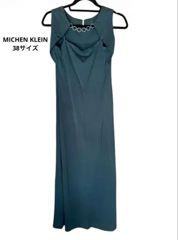 MICHE KLEIN 다크 그린 슬리브리스 맥시 드레스 38 사이즈