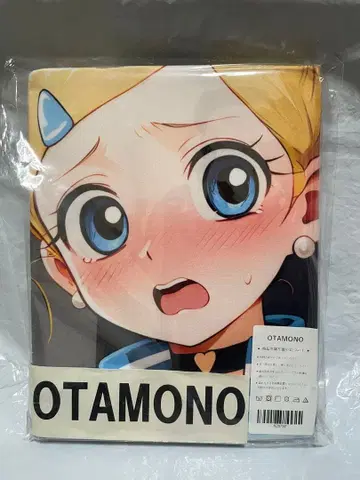 28792 빈 파워퍼프걸Z 고토쿠지 미야코