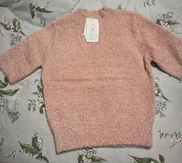 아푸와이저 리셰 라메 니트