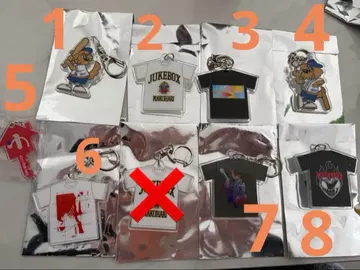 유리 아시아 투어 랜덤 복권