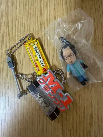 키시 다이스케 M-1 가챠 세트