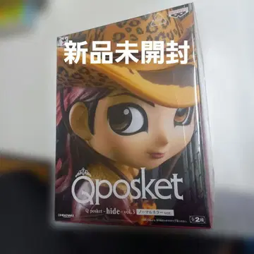 QPOSKET -hide- vol.3 히데 노멀 컬러 ver.