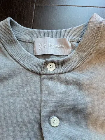 Gymphlex 그레이 버튼 가디건