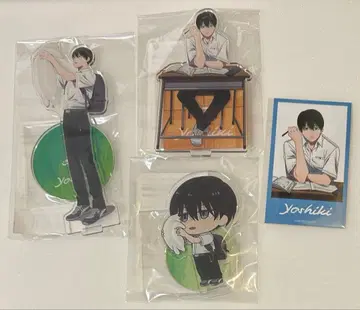 요시키 아크릴 스탠드 미니 브로마이드 빛이 죽은 여름 온라인 복권