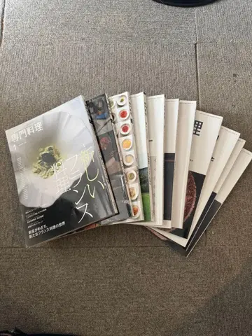 전문 요리 2023년 전 11호 세트