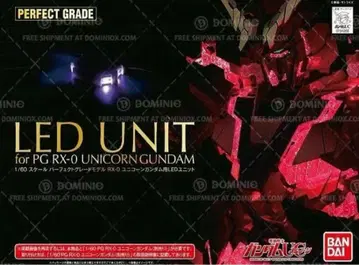 [ 미개봉 ] PG 1/60 RX-0 유니콘 건담용 LED 유닛